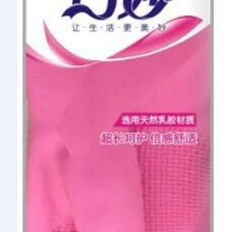 巧妙日用品 創(chuàng)新設計與實用功能結(jié)合的居家好幫手