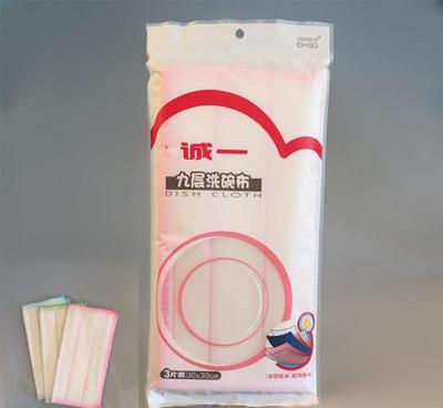 誠一日用九層精致工藝去污能力強耐用洗碗布 工廠直銷30X30cm，打造潔凈新體驗
