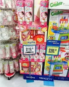 在香港買寶寶日用品,去這五個(gè)地方就夠了